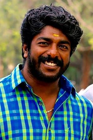 Utopiayile Rajavu