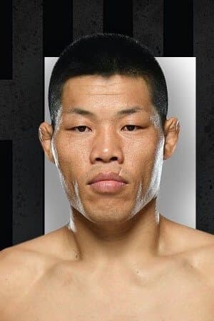 UFC on ABC 1: Holloway vs. Kattar