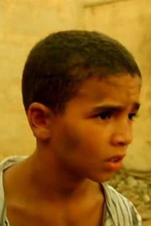 Niños que nunca existieron