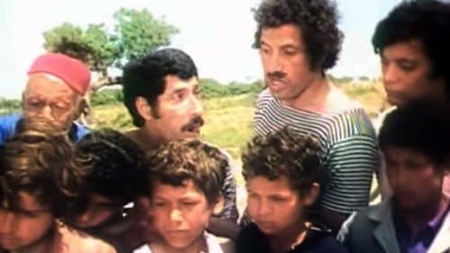 Inspector Tahar's Holiday