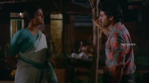 Swarnakamalam