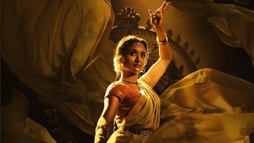 Natyam
