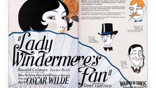 The Fan