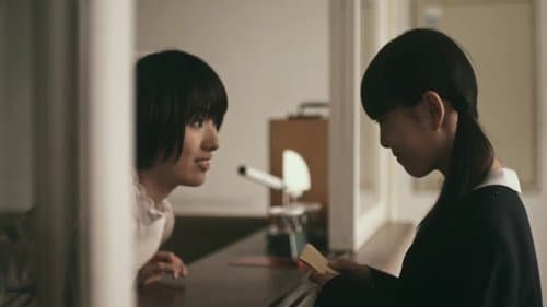 眩しくて見えなかったから長い瞬きを繰り返した