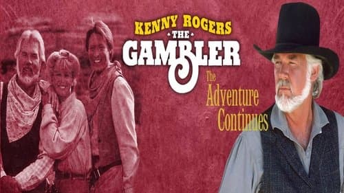 The Gambler: The Adventure Continues