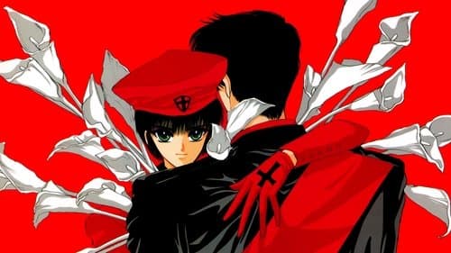 Tokyo Babylon 1999