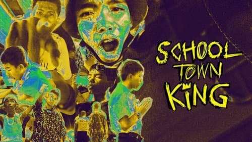 School Town King