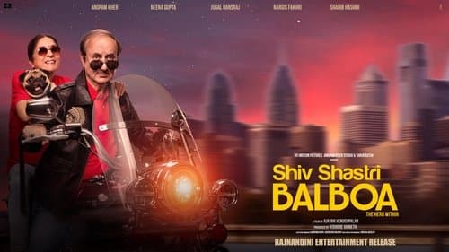 Shiv Shastri Balboa