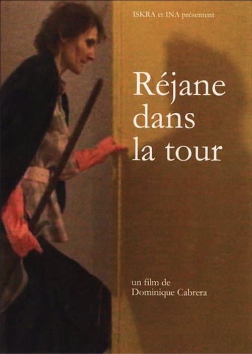 Réjane dans la tour