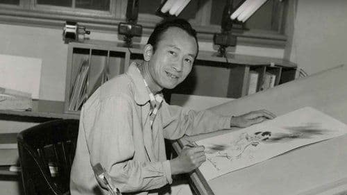 Tyrus: The Tyrus Wong Story