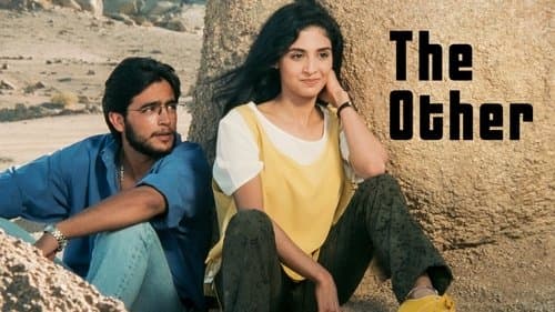 The Other