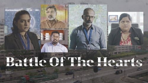 Battle of the Hearts
