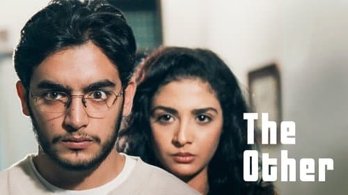The Other