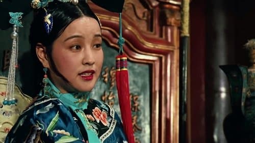 The Empress Dowager