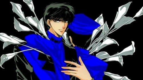 Tokyo Babylon 1999