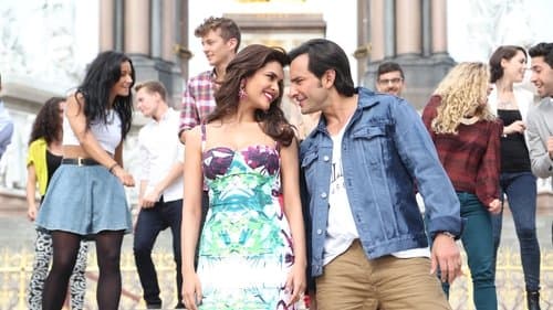 Humshakals