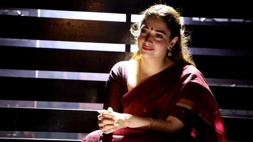 Aranmanai 4
