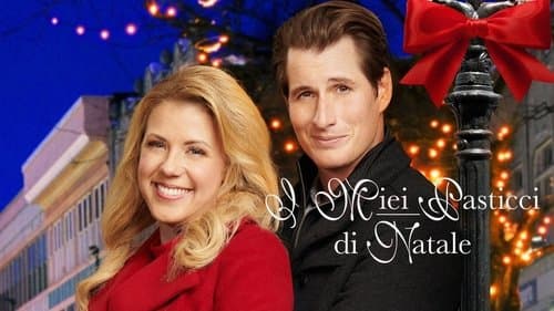 Entertaining Christmas
