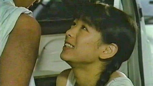 Ai・Mai・Me