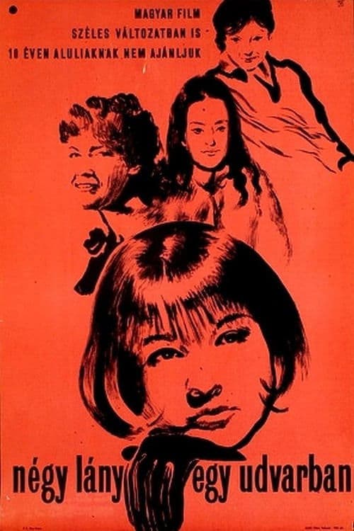 Four Girls in a Courtyard