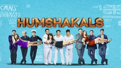 Humshakals