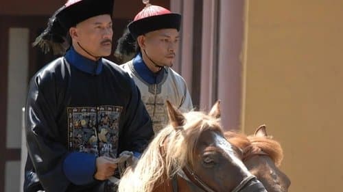 Zhen Hai Battle