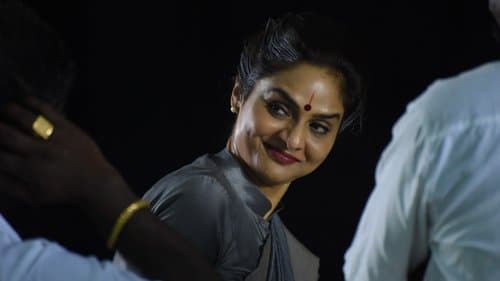 Agni Devi