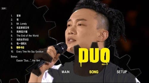 DUO Eason Chan Concert Live 2010