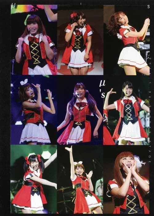 μ's 3rd Anniversary LoveLive!